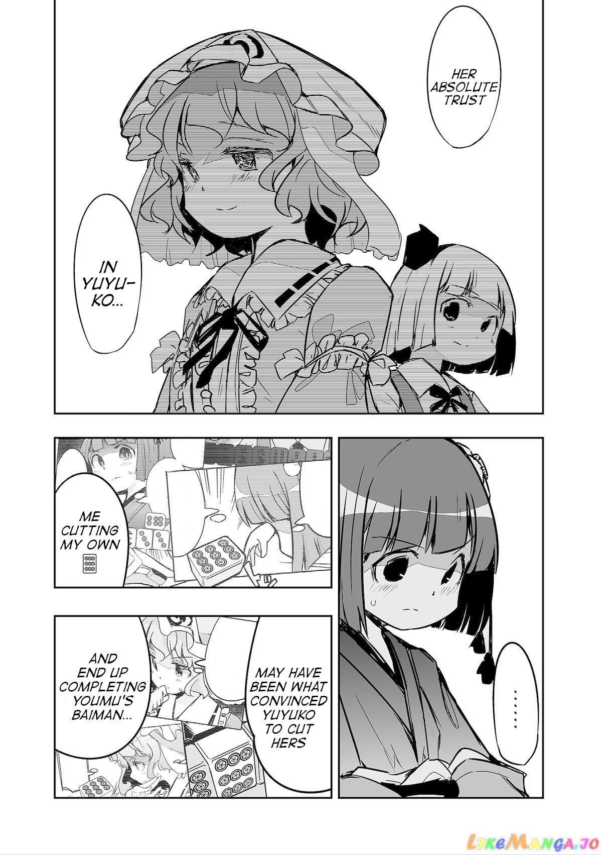 Touhou ~ The Tiles That I Cannot Cut Are Next To None! (Doujinshi) chapter 28 - page 2