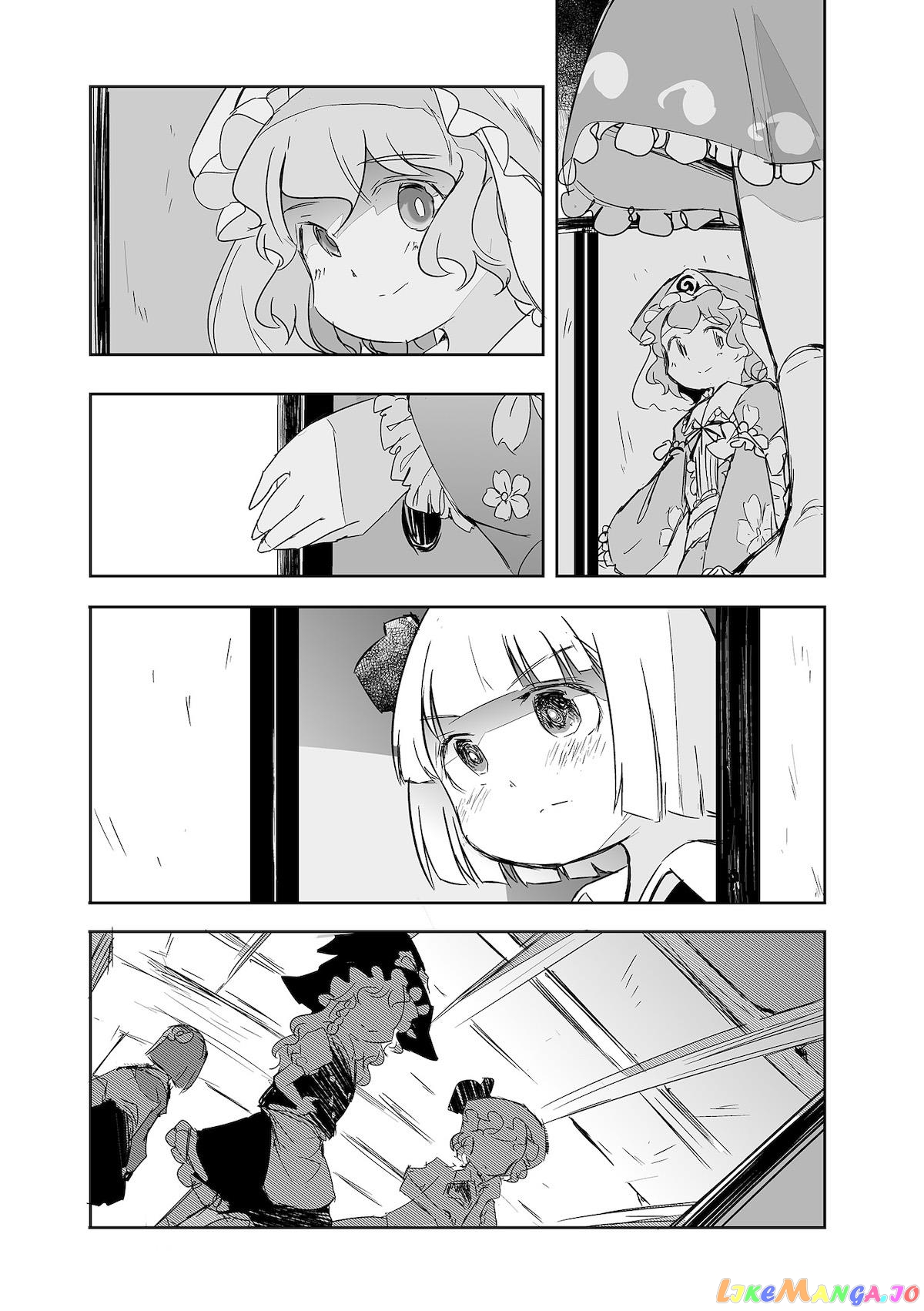 Touhou ~ The Tiles That I Cannot Cut Are Next To None! (Doujinshi) chapter 28 - page 21
