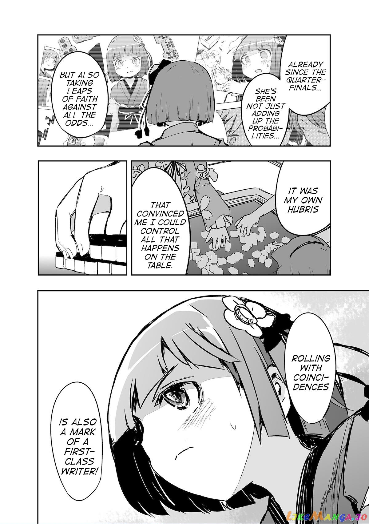 Touhou ~ The Tiles That I Cannot Cut Are Next To None! (Doujinshi) chapter 28 - page 4