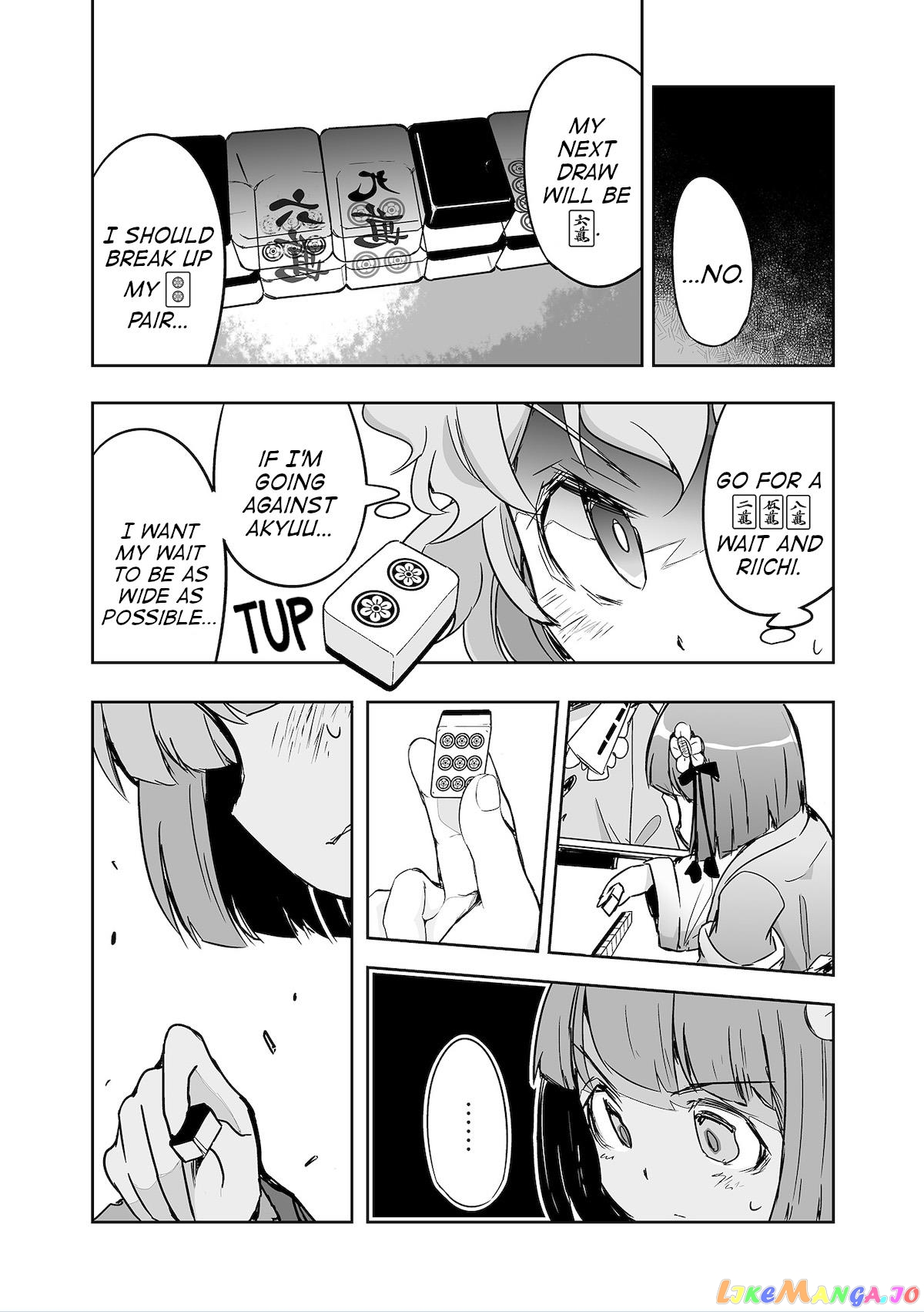 Touhou ~ The Tiles That I Cannot Cut Are Next To None! (Doujinshi) chapter 28 - page 7