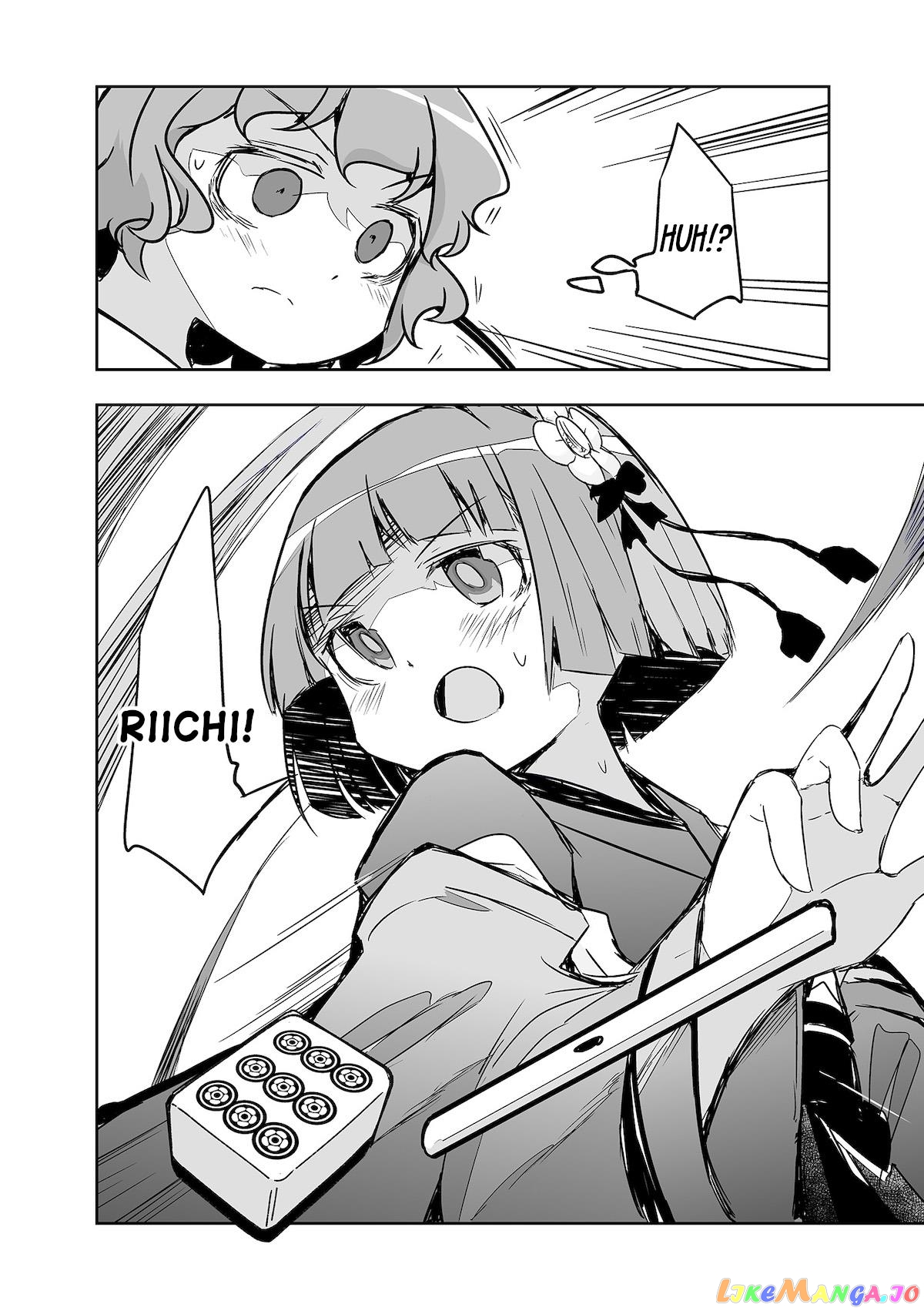 Touhou ~ The Tiles That I Cannot Cut Are Next To None! (Doujinshi) chapter 28 - page 8