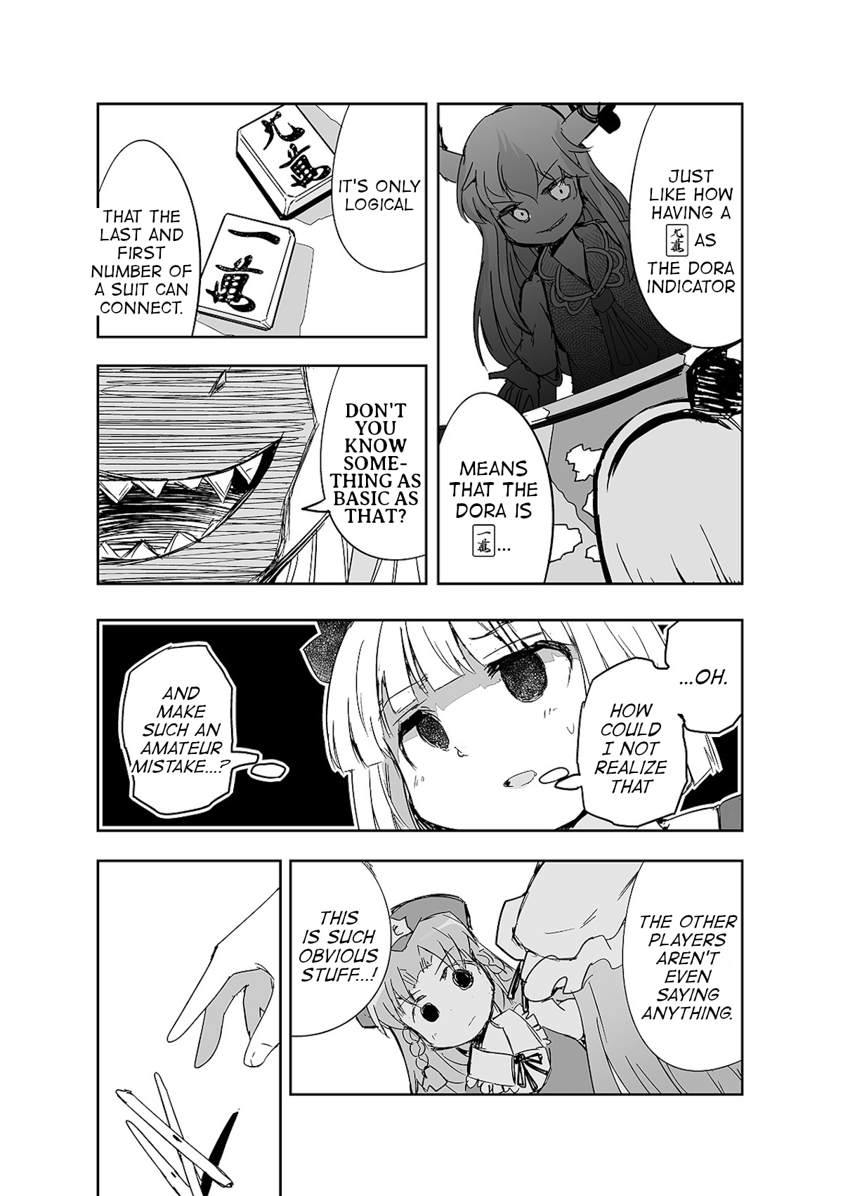 Touhou ~ The Tiles That I Cannot Cut Are Next To None! (Doujinshi) chapter 9 - page 10