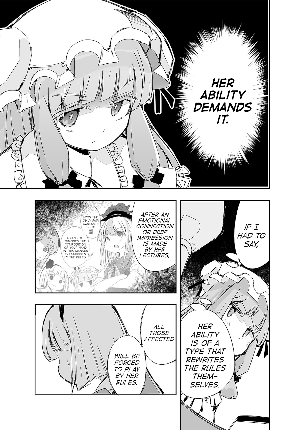 Touhou ~ The Tiles That I Cannot Cut Are Next To None! (Doujinshi) chapter 9 - page 22