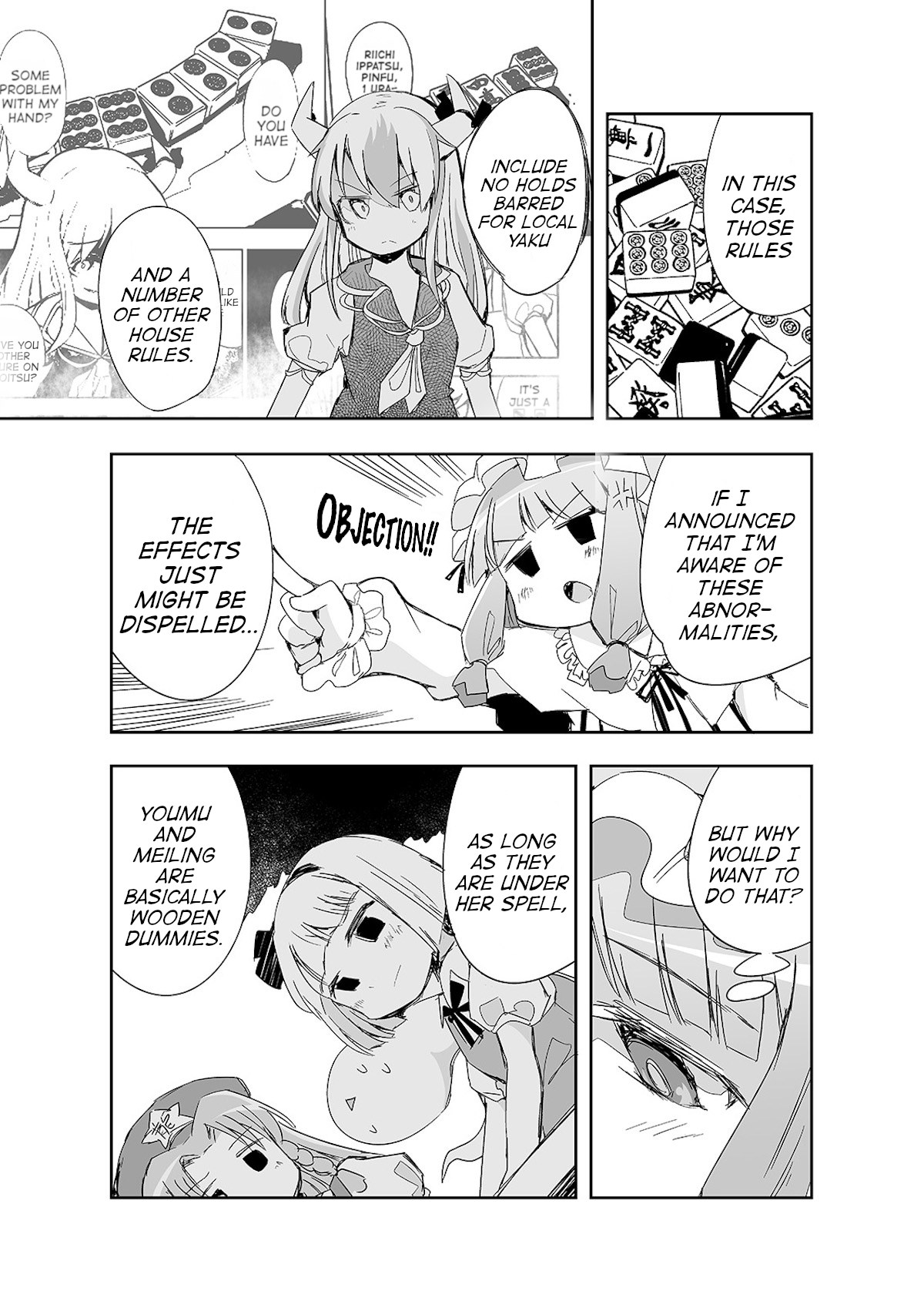 Touhou ~ The Tiles That I Cannot Cut Are Next To None! (Doujinshi) chapter 9 - page 24