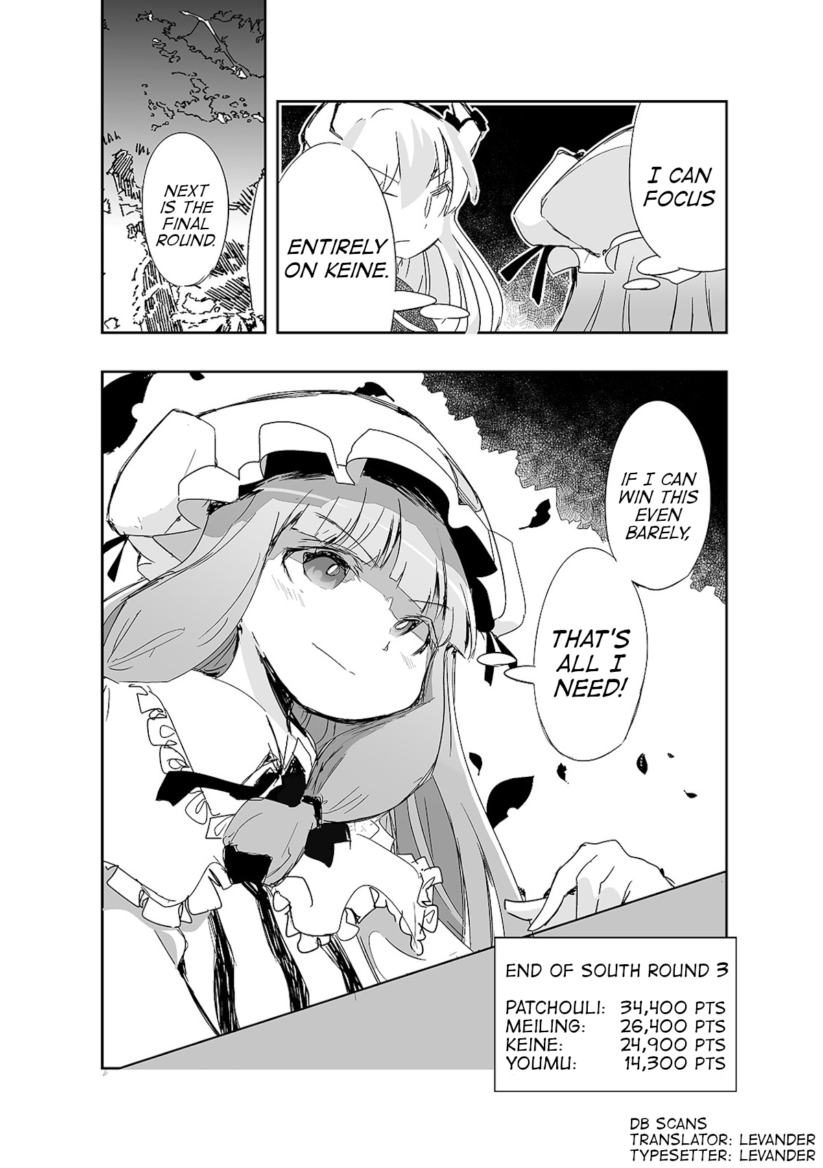 Touhou ~ The Tiles That I Cannot Cut Are Next To None! (Doujinshi) chapter 9 - page 25