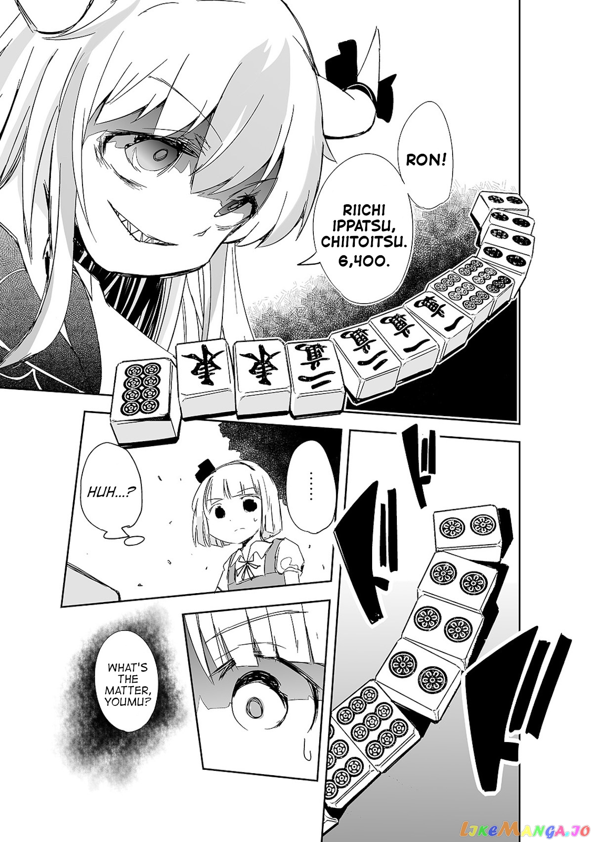 Touhou ~ The Tiles That I Cannot Cut Are Next To None! (Doujinshi) chapter 9 - page 4