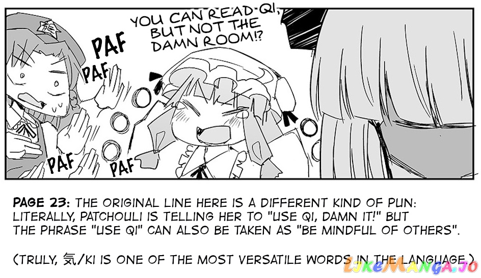 Touhou ~ The Tiles That I Cannot Cut Are Next To None! (Doujinshi) chapter 10 - page 28