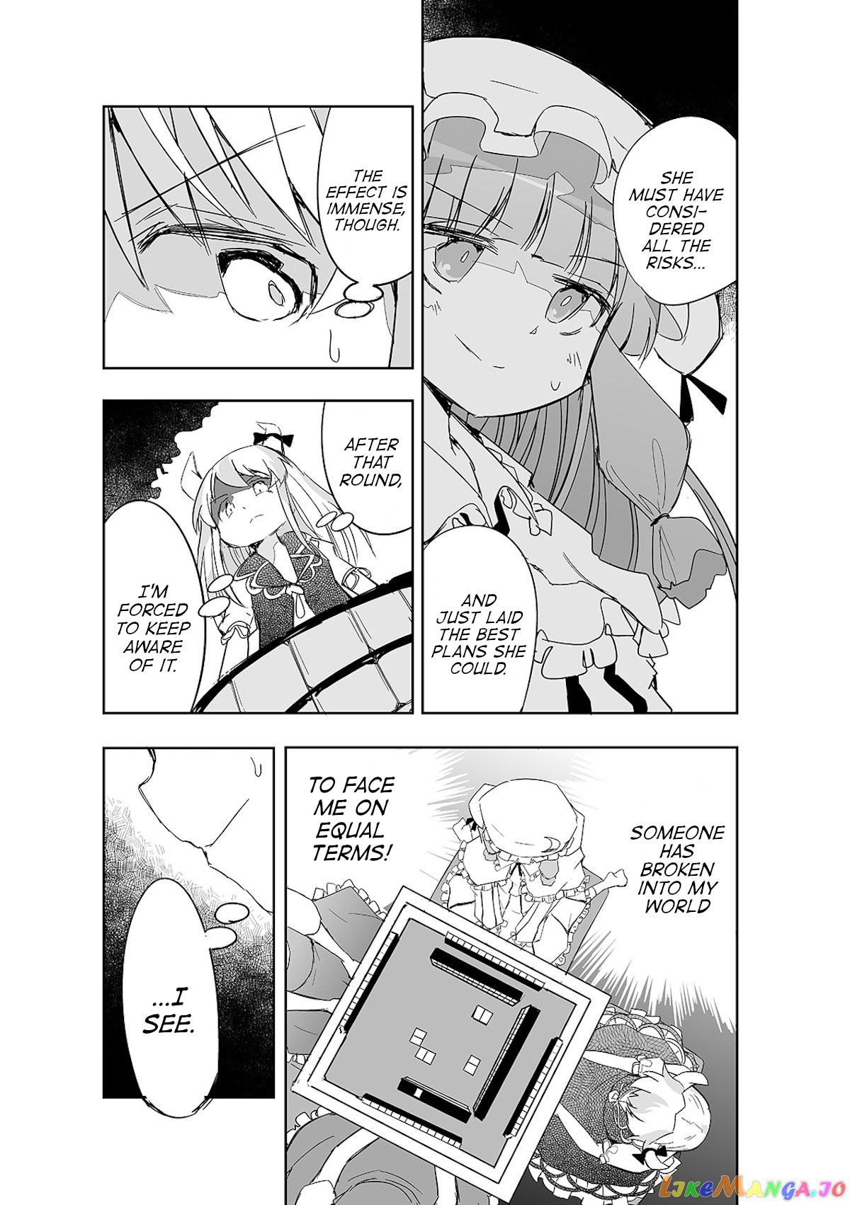 Touhou ~ The Tiles That I Cannot Cut Are Next To None! (Doujinshi) chapter 10 - page 4