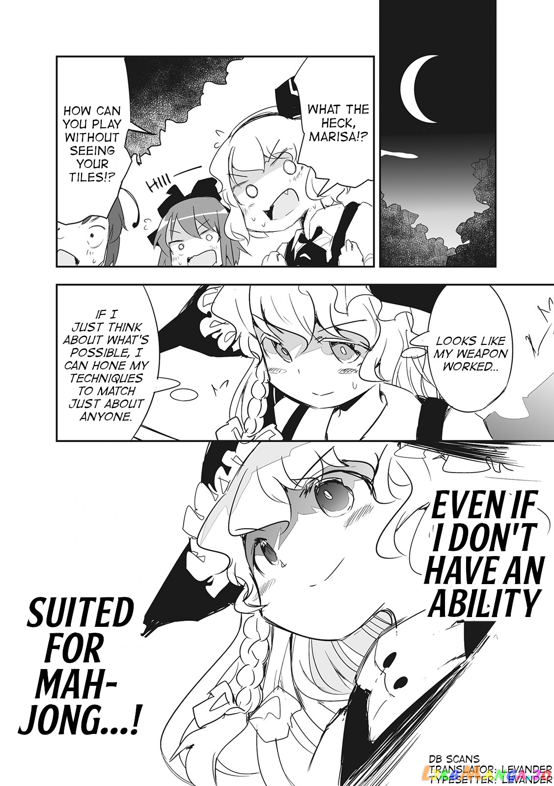 Touhou ~ The Tiles That I Cannot Cut Are Next To None! (Doujinshi) chapter 10.5 - page 4