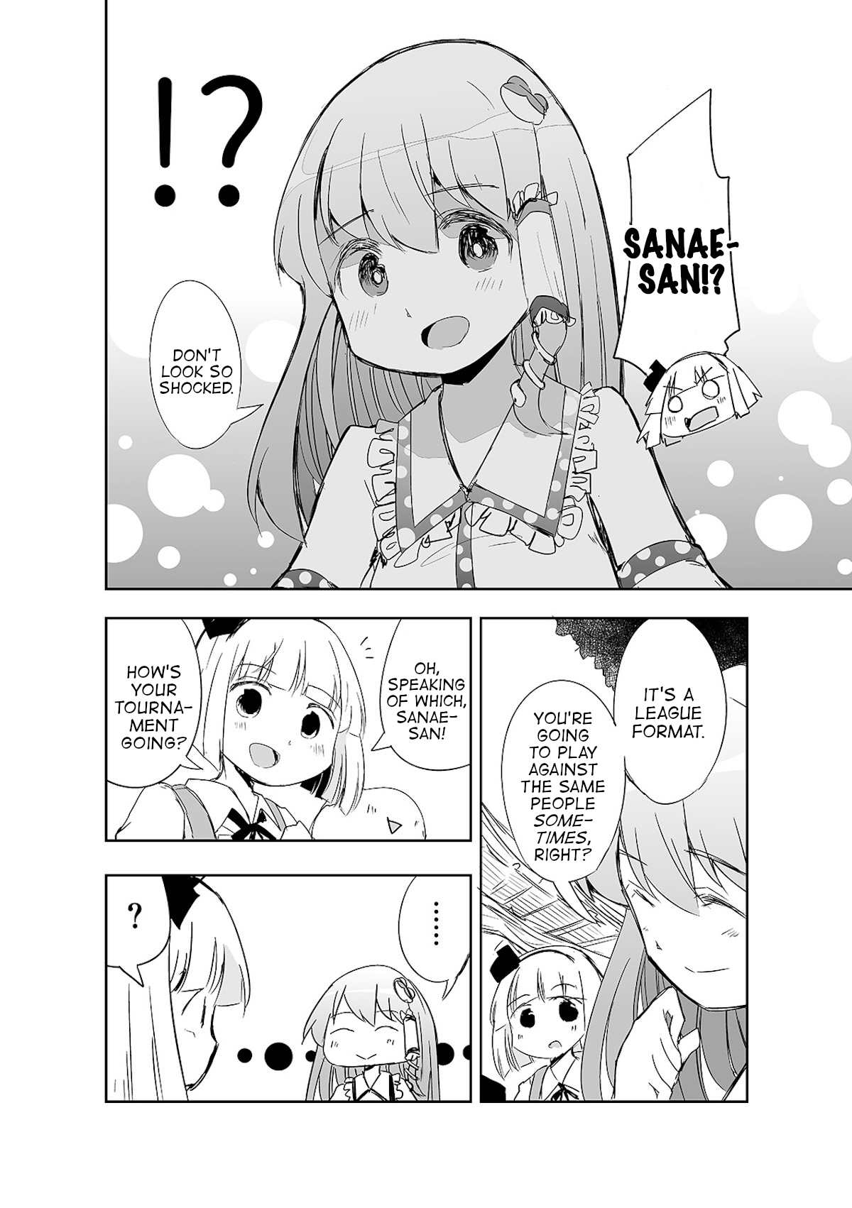 Touhou ~ The Tiles That I Cannot Cut Are Next To None! (Doujinshi) chapter 11 - page 14