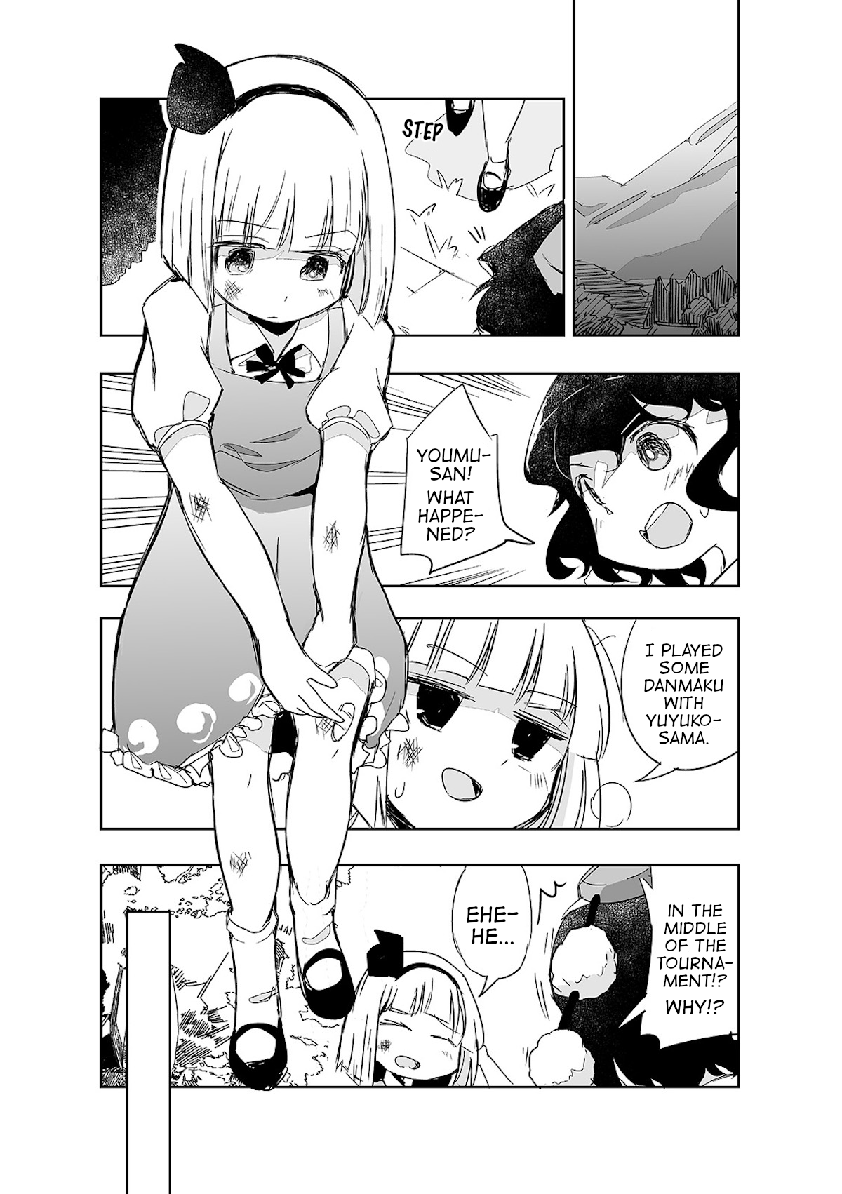 Touhou ~ The Tiles That I Cannot Cut Are Next To None! (Doujinshi) chapter 11 - page 8