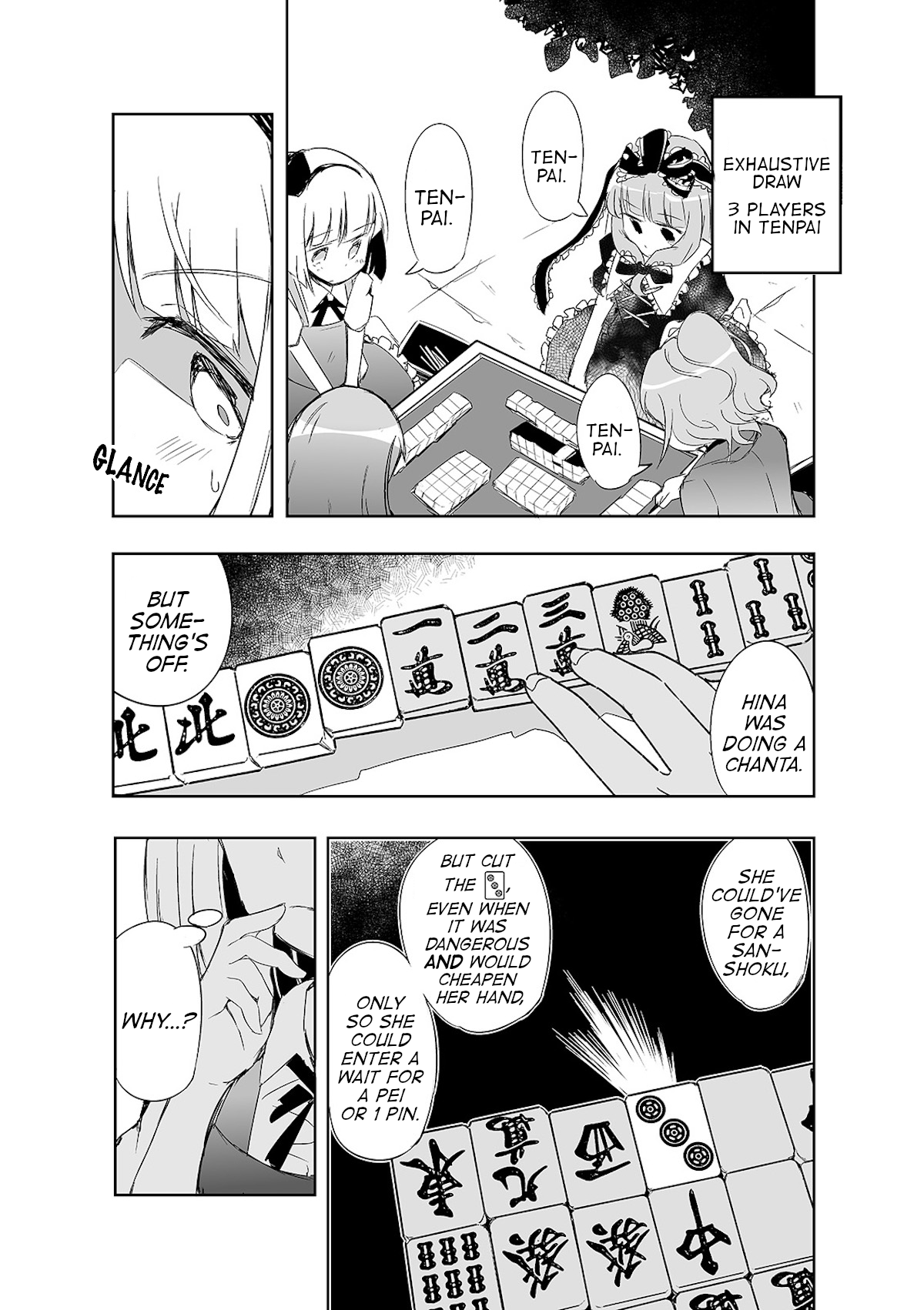 Touhou ~ The Tiles That I Cannot Cut Are Next To None! (Doujinshi) chapter 12 - page 10