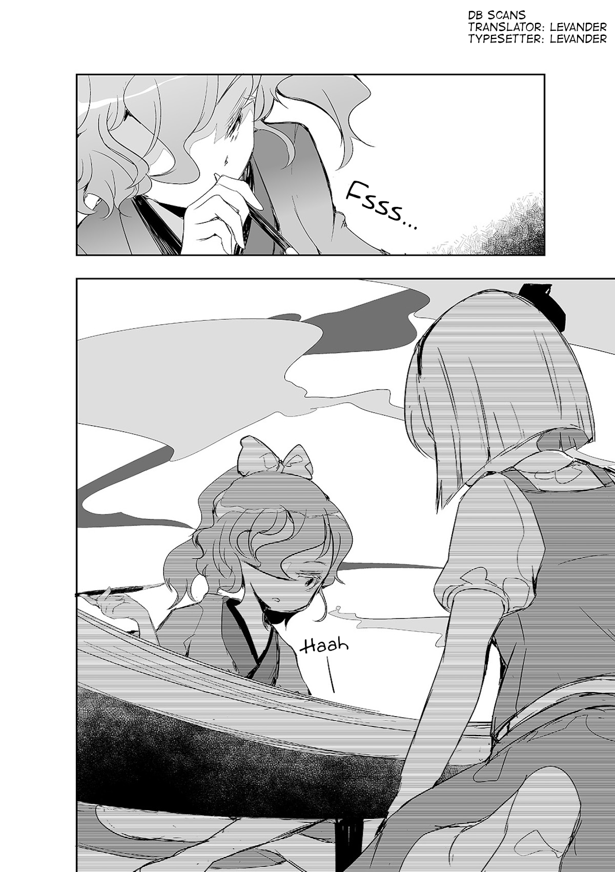 Touhou ~ The Tiles That I Cannot Cut Are Next To None! (Doujinshi) chapter 12 - page 25