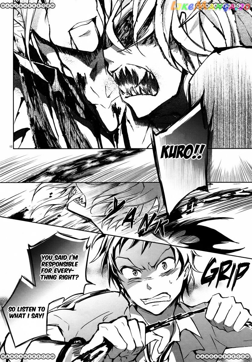 Servamp - Manga chapter 2 - page 13