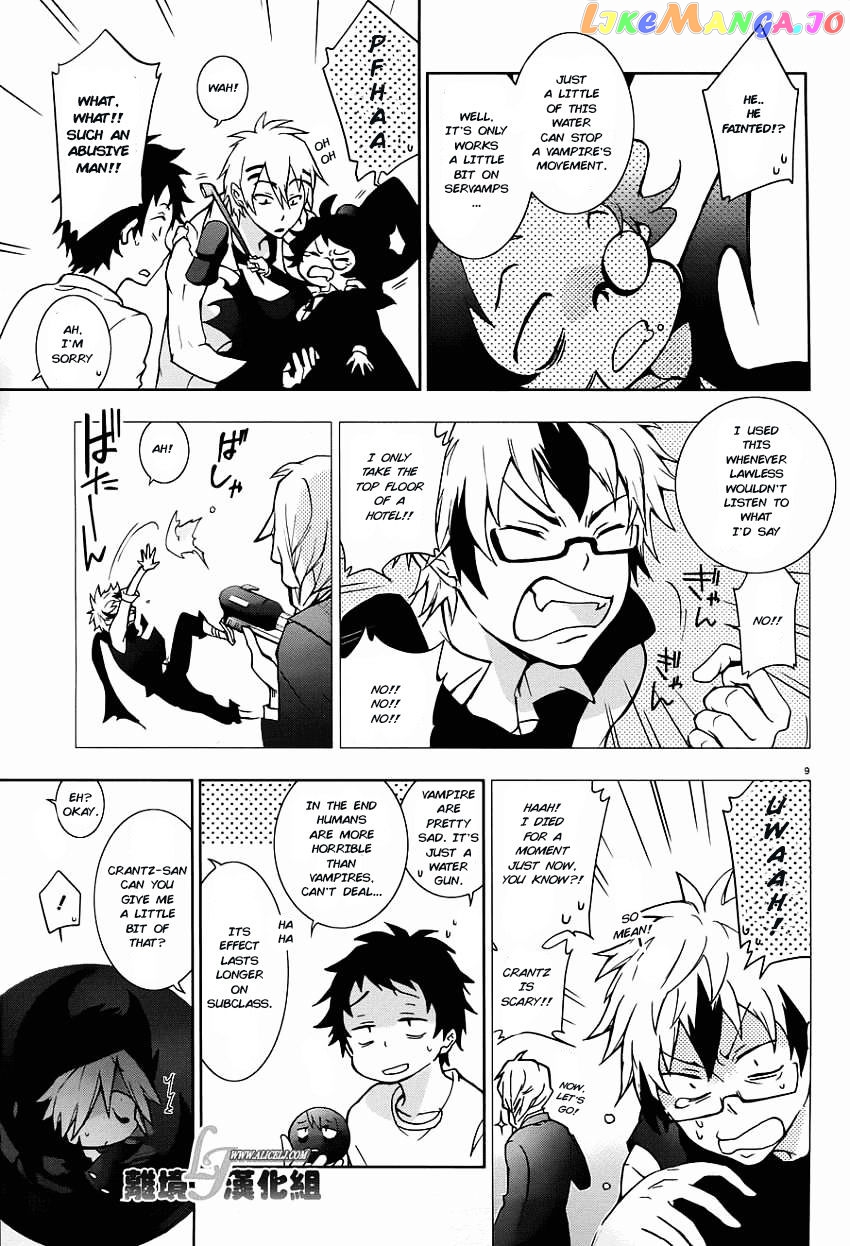 Servamp - Manga chapter 28 - page 11