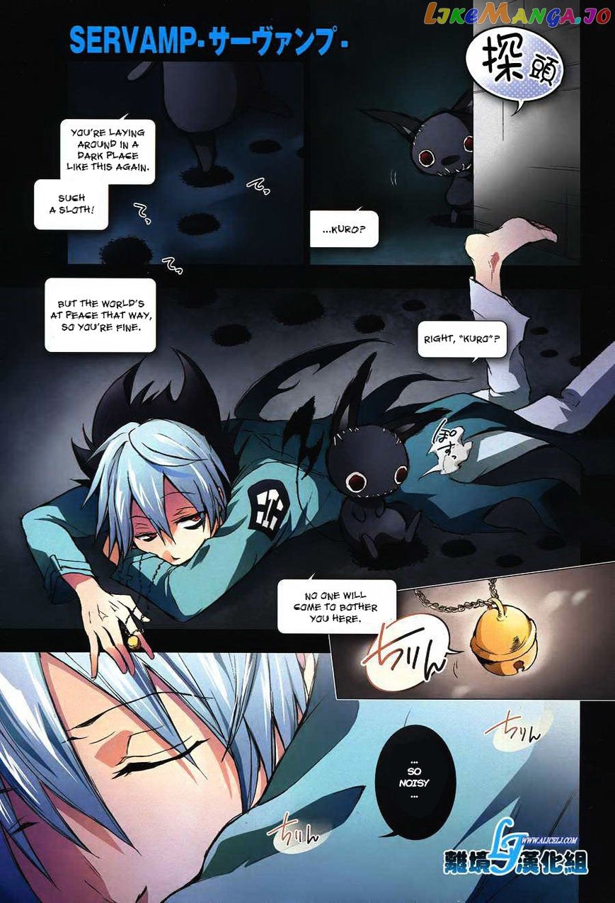 Servamp - Manga chapter 28 - page 2