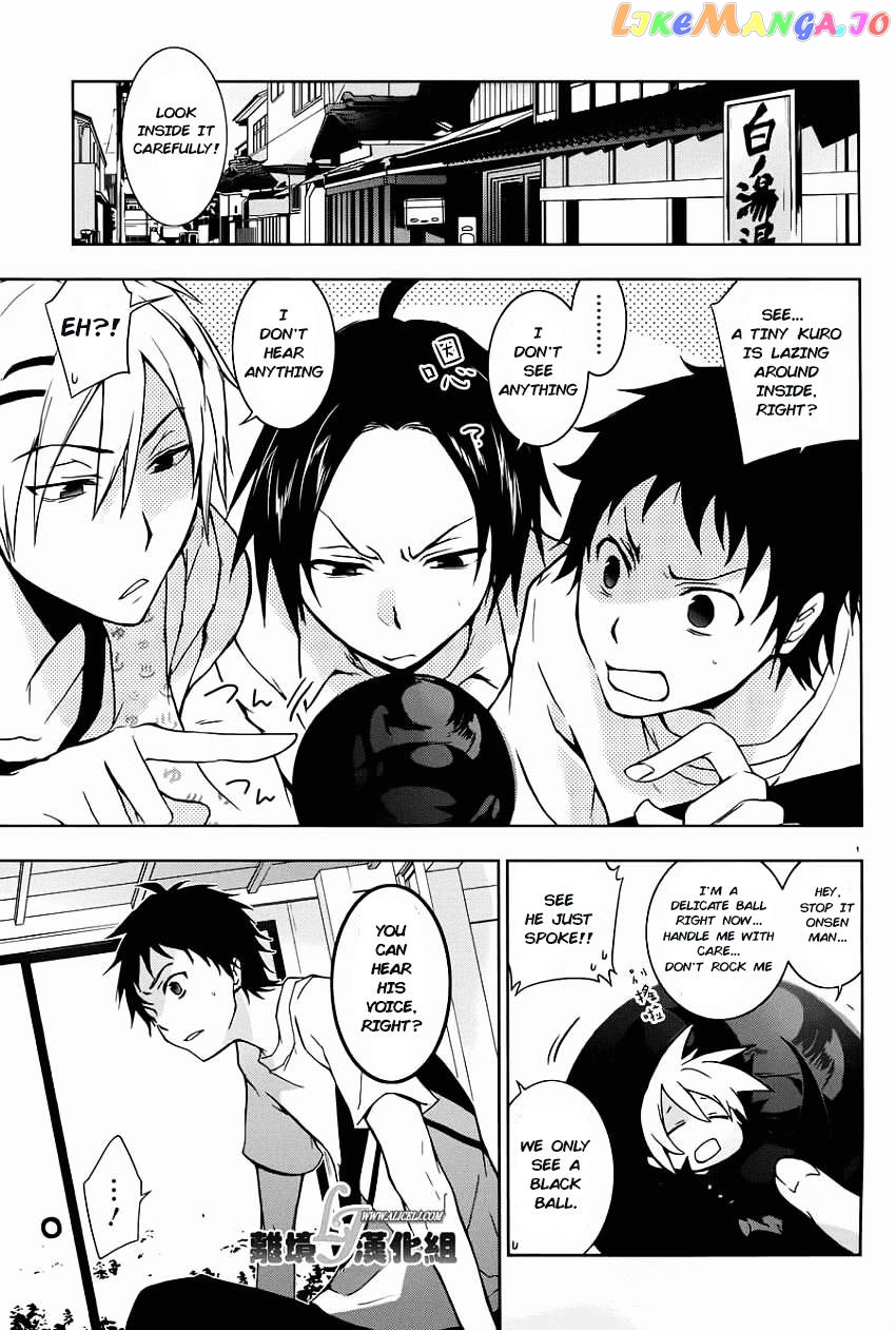 Servamp - Manga chapter 28 - page 3