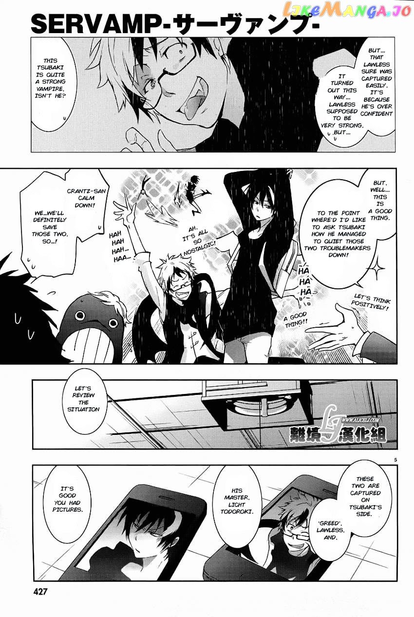 Servamp - Manga chapter 28 - page 7