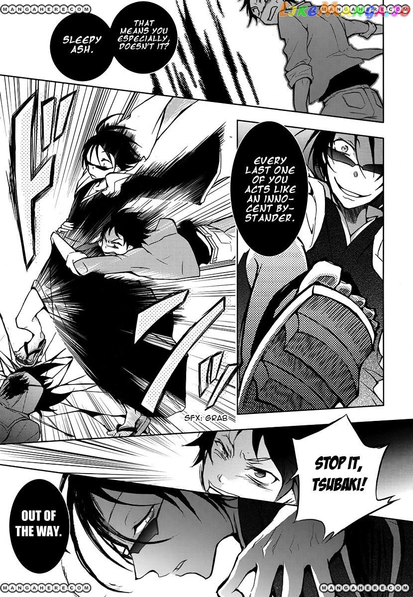 Servamp - Manga chapter 3 - page 11