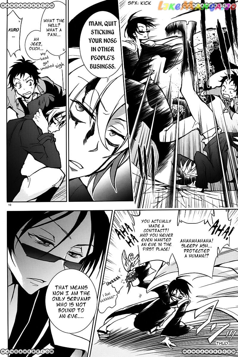 Servamp - Manga chapter 3 - page 12