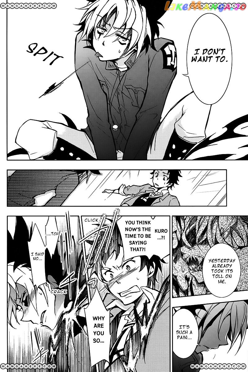 Servamp - Manga chapter 3 - page 14