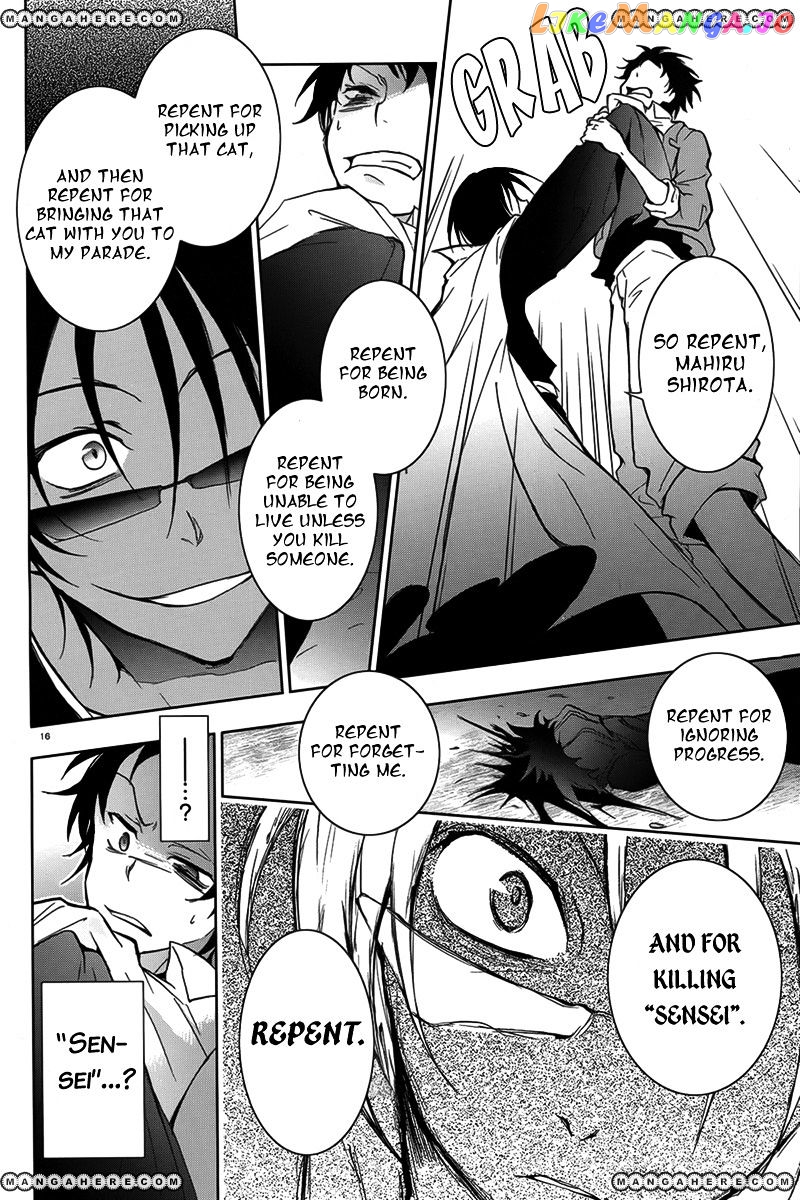 Servamp - Manga chapter 3 - page 17