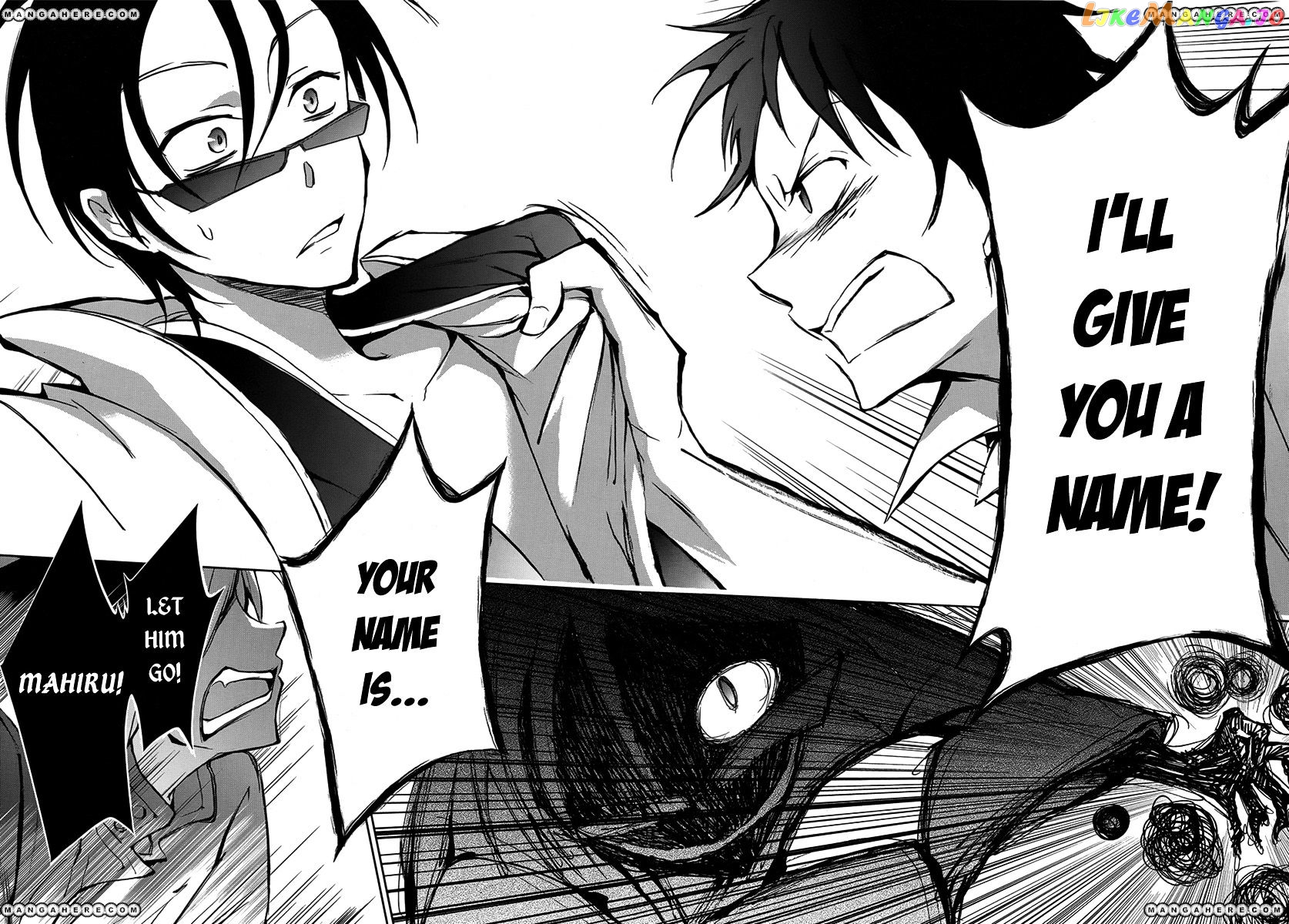 Servamp - Manga chapter 3 - page 25