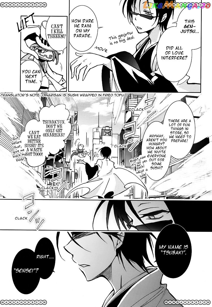 Servamp - Manga chapter 3 - page 27