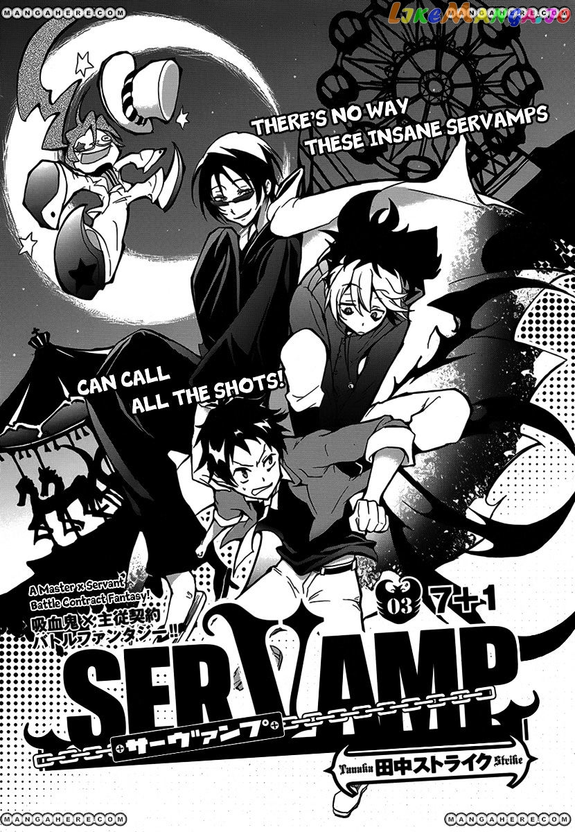 Servamp - Manga chapter 3 - page 3