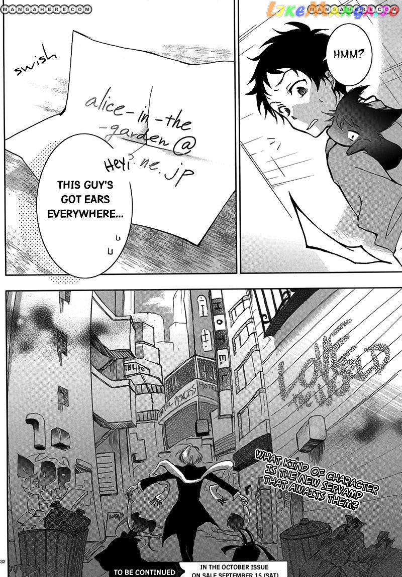 Servamp - Manga chapter 3 - page 32