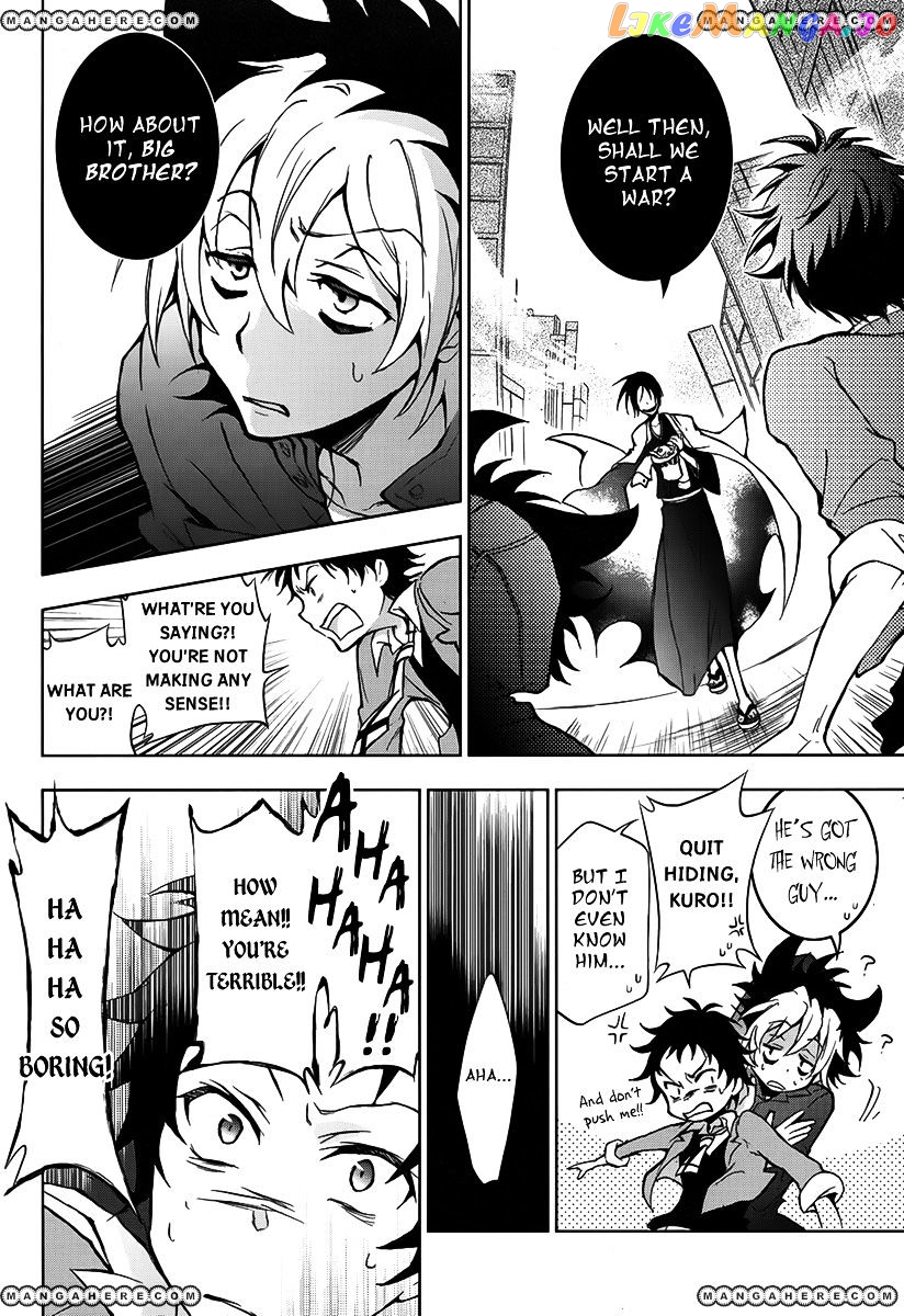 Servamp - Manga chapter 3 - page 4