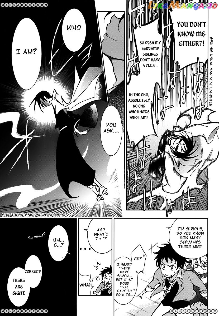 Servamp - Manga chapter 3 - page 5