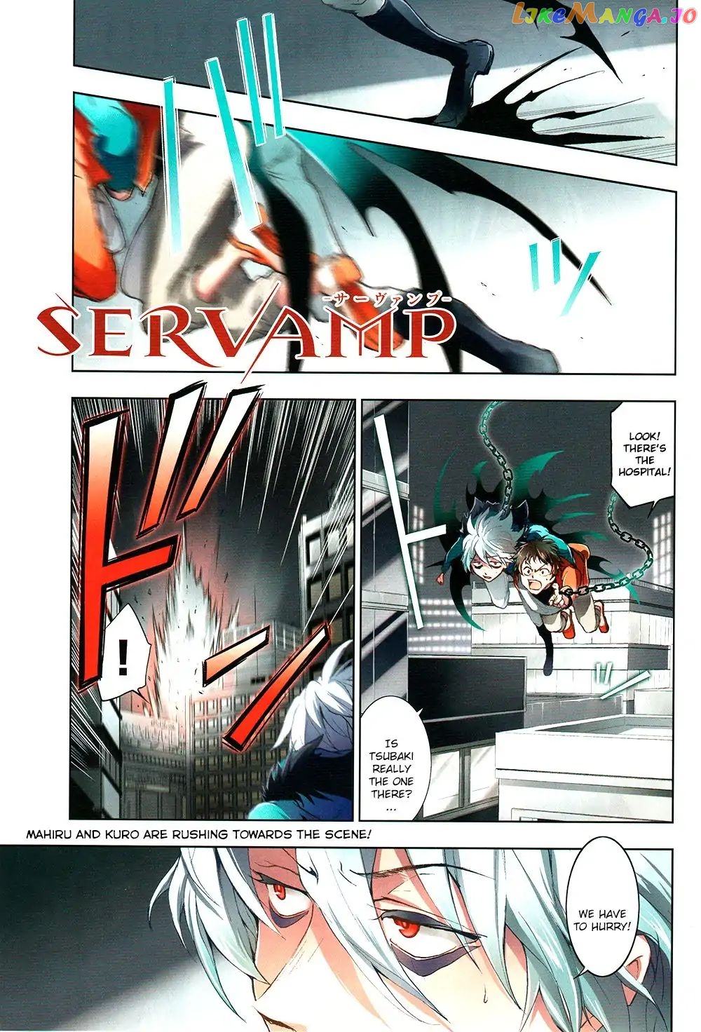 Servamp - Manga chapter 85 - page 1