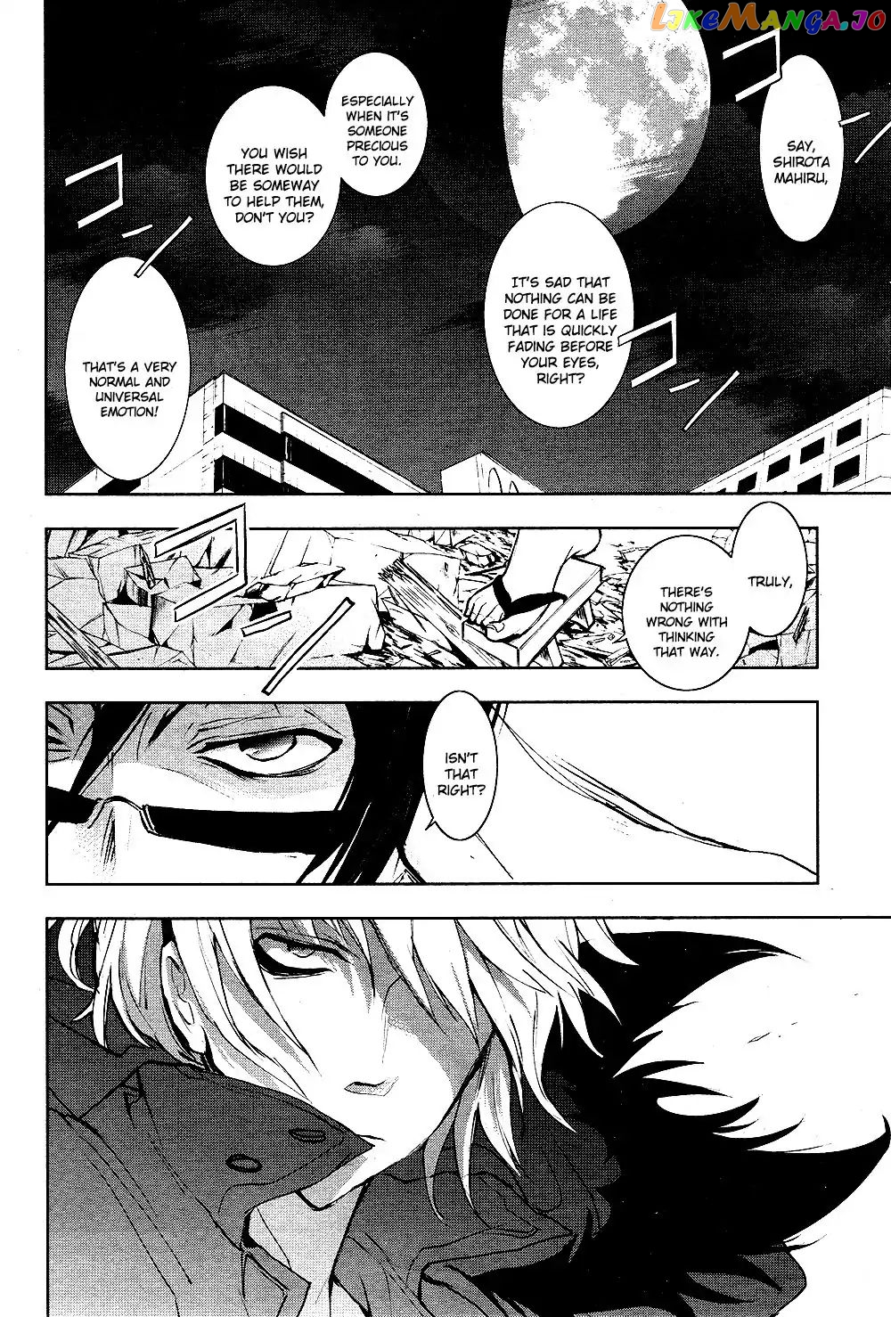 Servamp - Manga chapter 85 - page 20