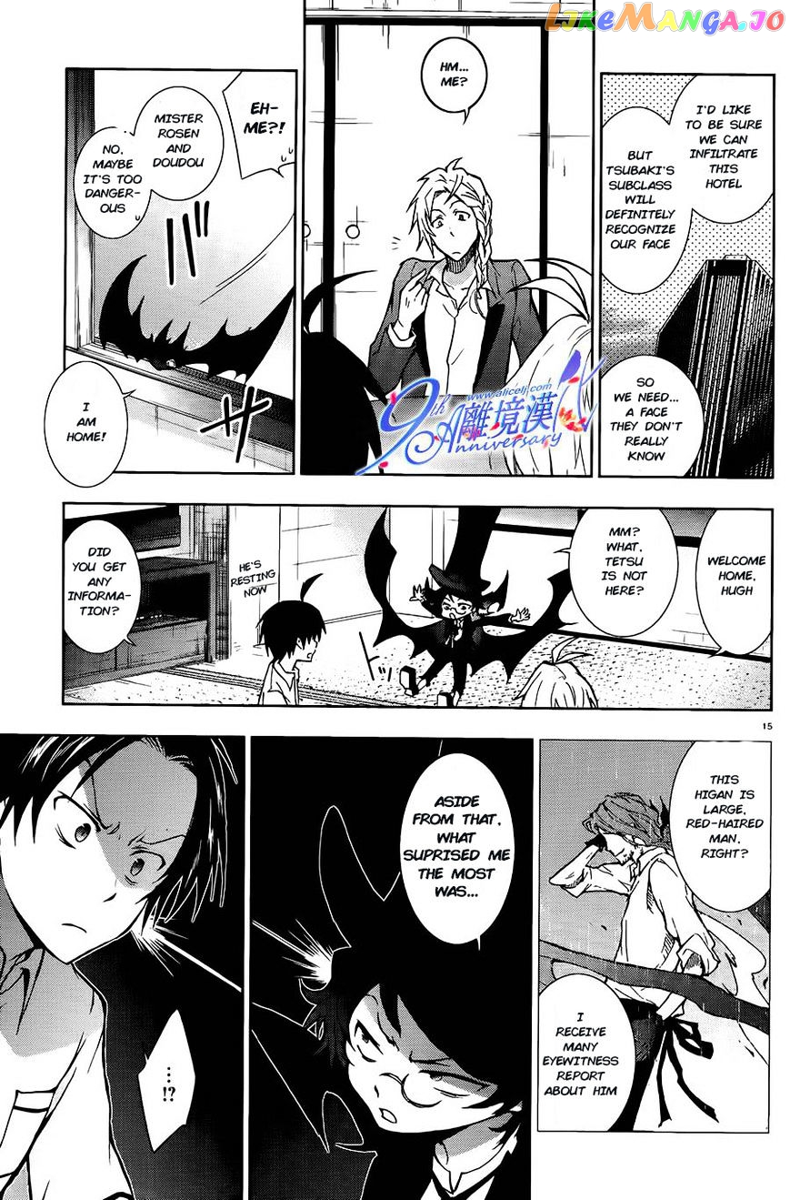 Servamp - Manga chapter 29 - page 16