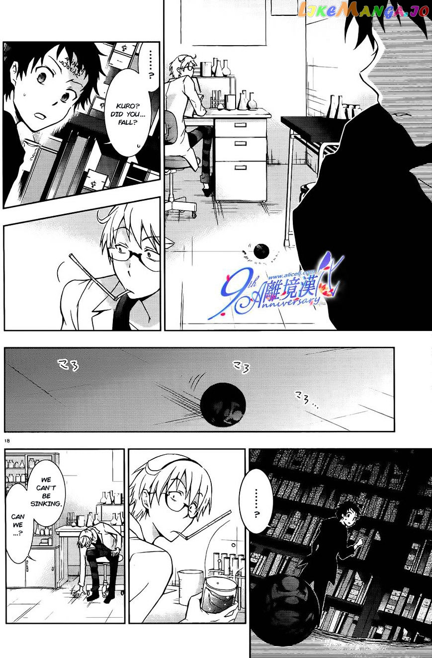 Servamp - Manga chapter 29 - page 19