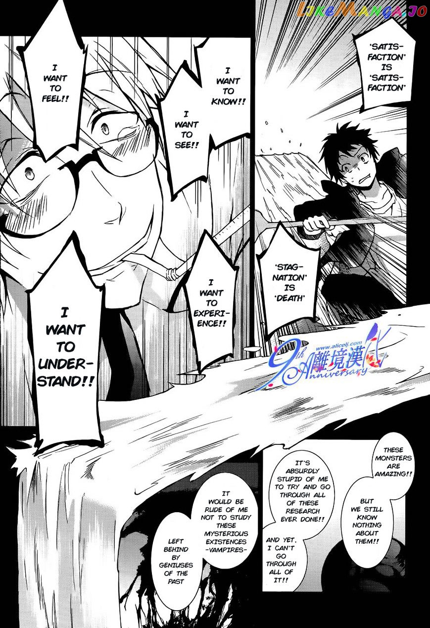 Servamp - Manga chapter 29 - page 22