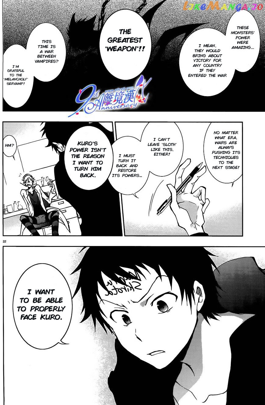 Servamp - Manga chapter 29 - page 23