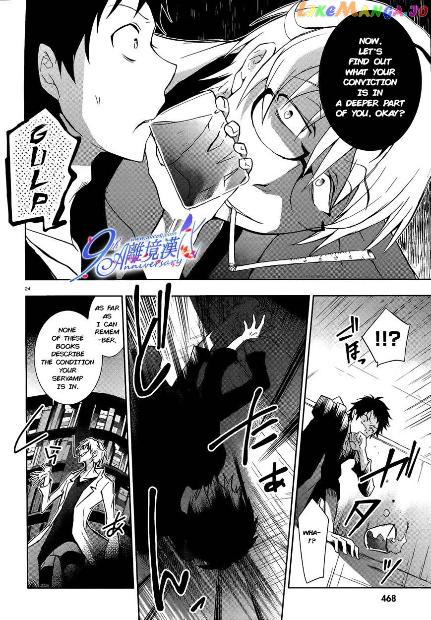 Servamp - Manga chapter 29 - page 25