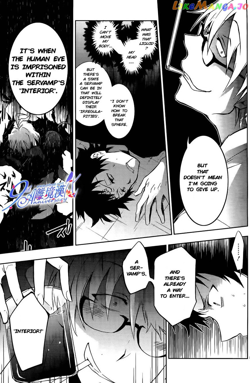 Servamp - Manga chapter 29 - page 26