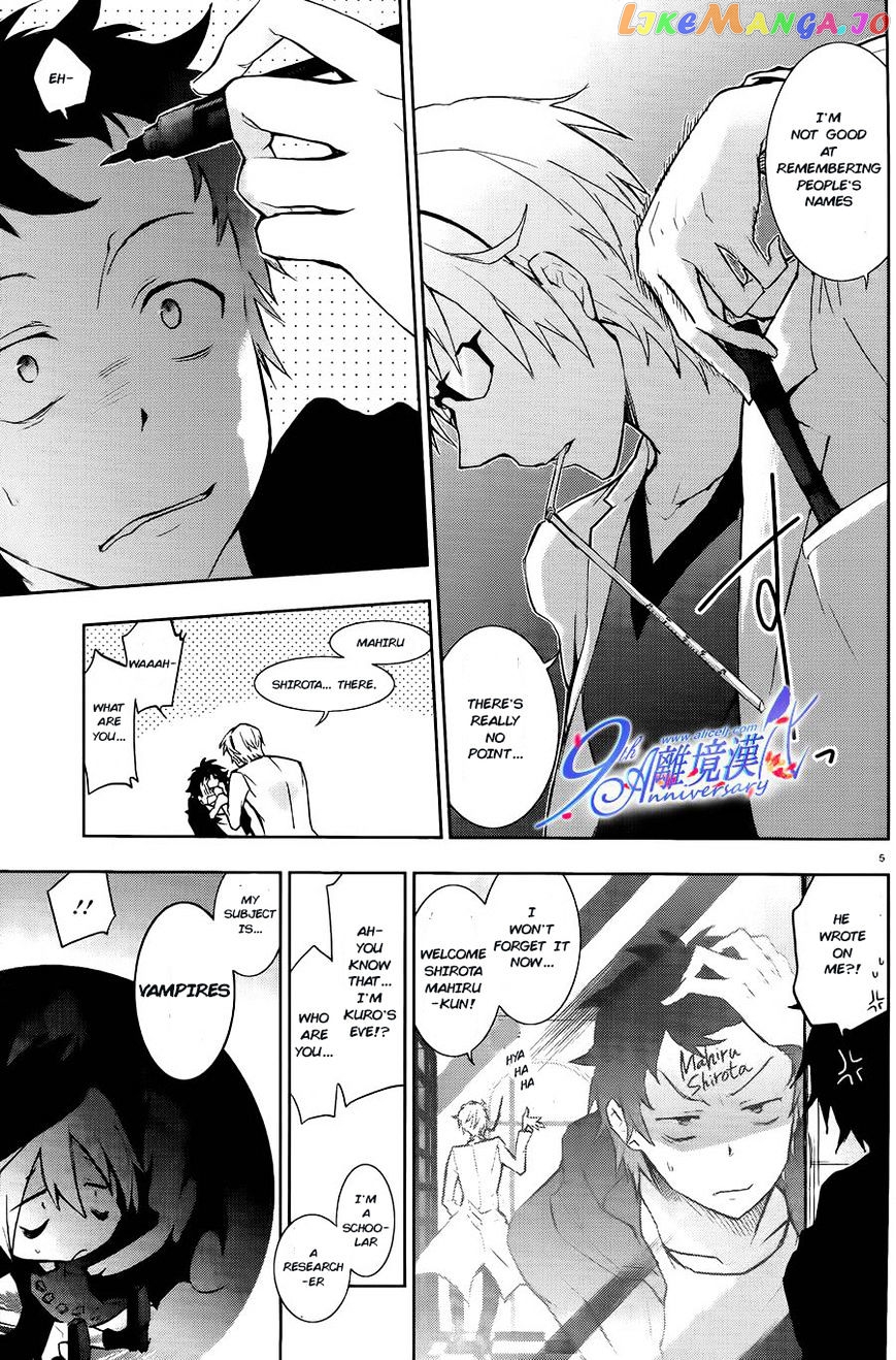 Servamp - Manga chapter 29 - page 6