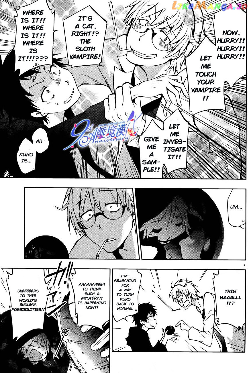 Servamp - Manga chapter 29 - page 8