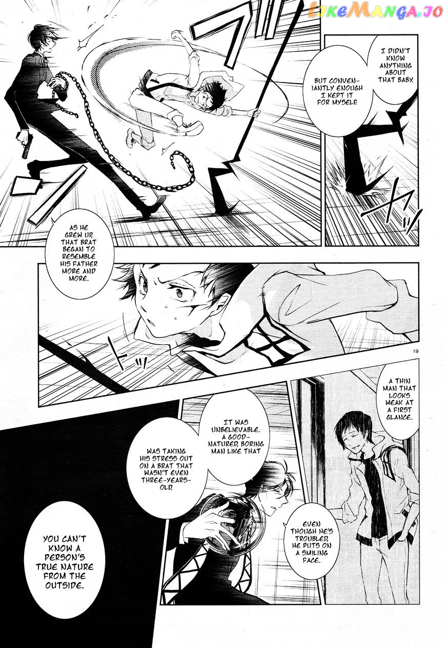 Servamp - Manga chapter 63 - page 20