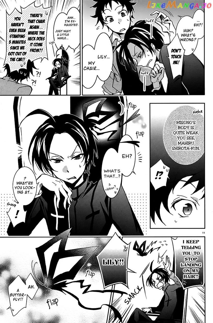 Servamp - Manga chapter 4 - page 12