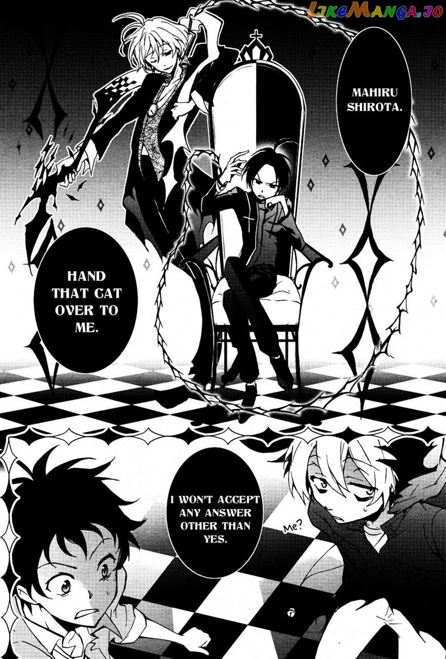 Servamp - Manga chapter 4 - page 17