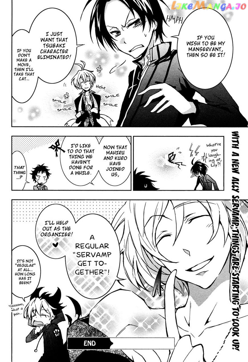 Servamp - Manga chapter 4 - page 29