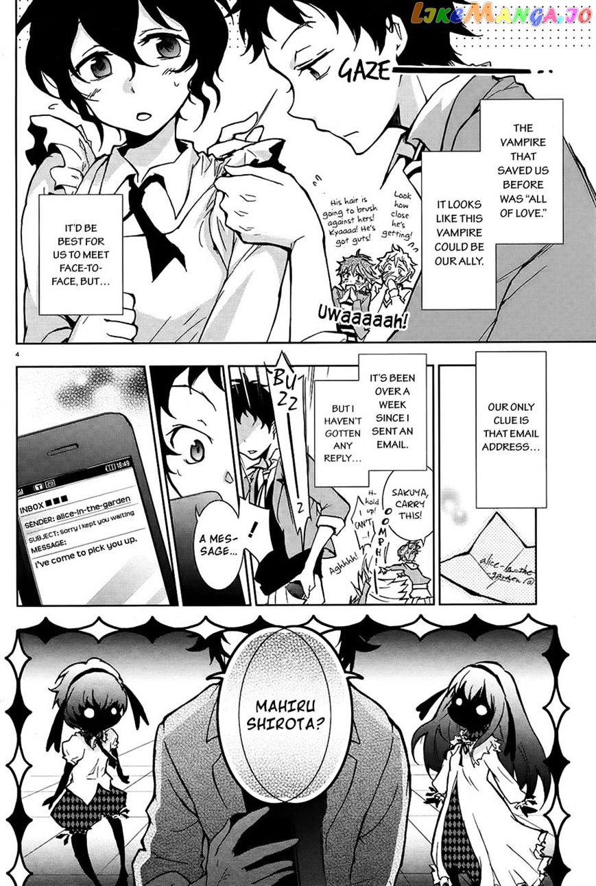 Servamp - Manga chapter 4 - page 5