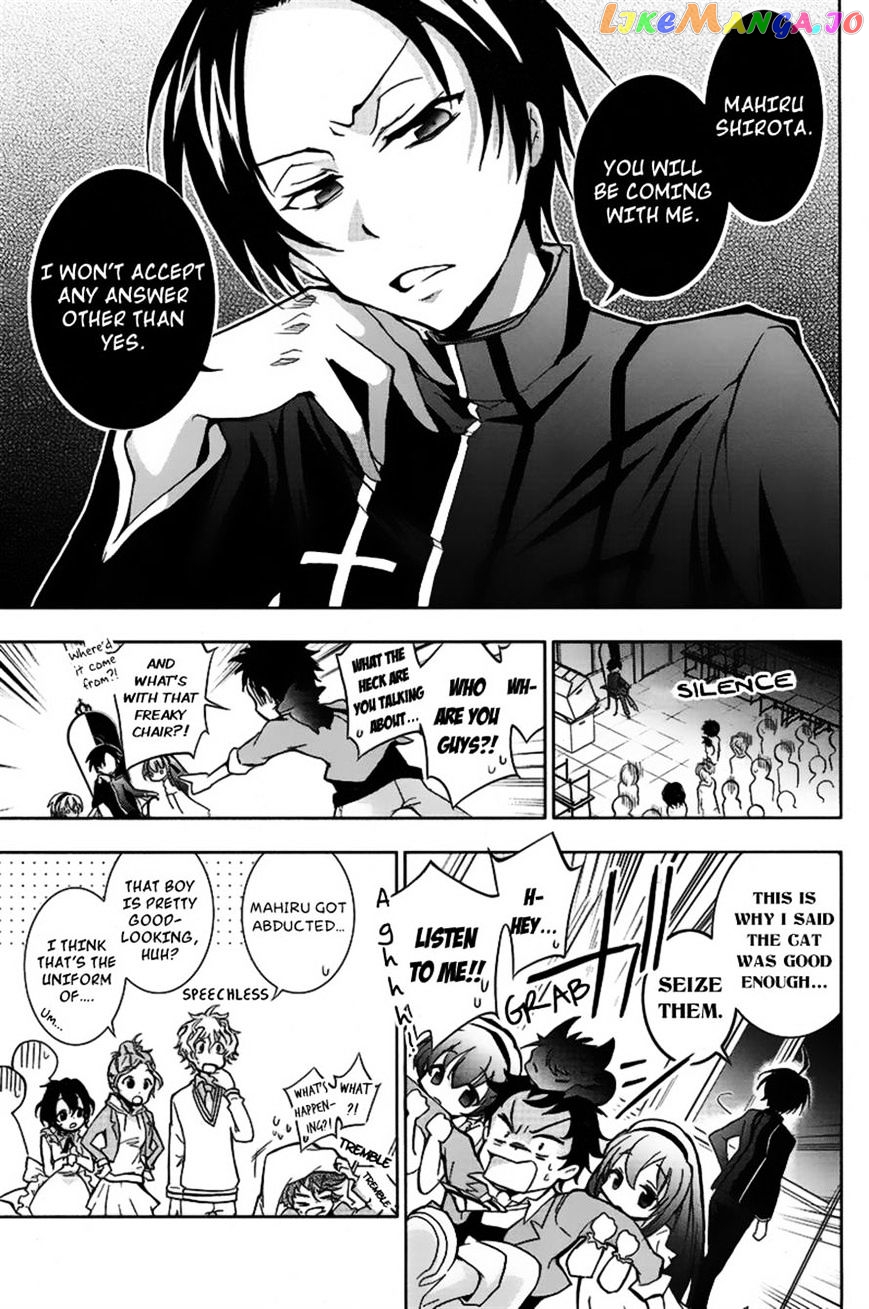 Servamp - Manga chapter 4 - page 8