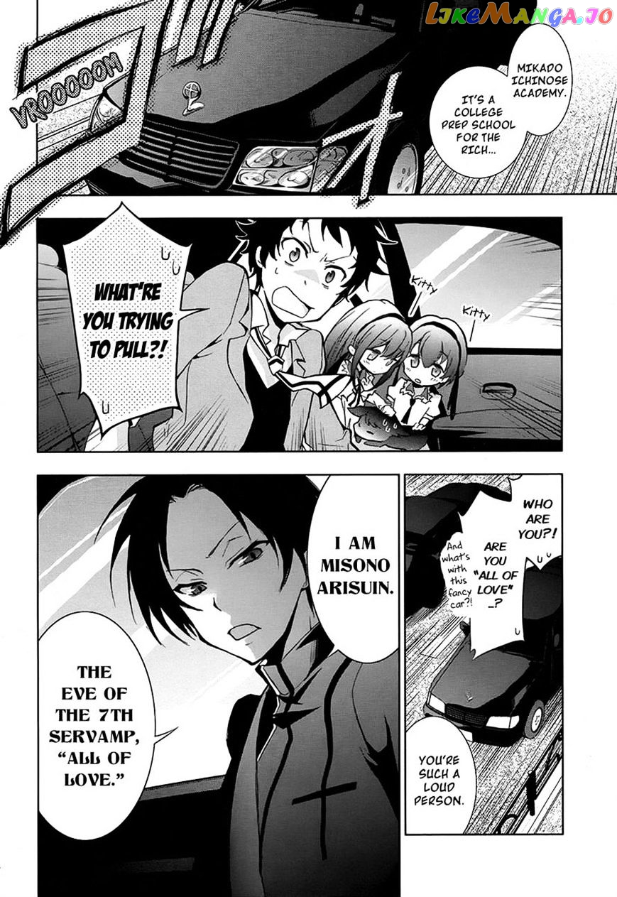 Servamp - Manga chapter 4 - page 9