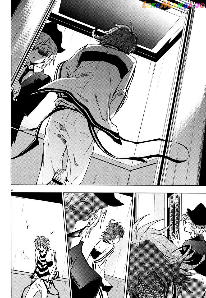 Servamp - Manga chapter 30 - page 13